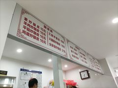 -何记酿皮店(西流湾店)