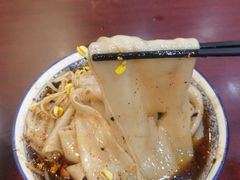 热面皮-张明富面皮店(东大街店)