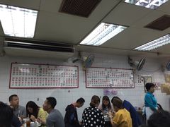 -维记咖啡粉面(福荣街店)