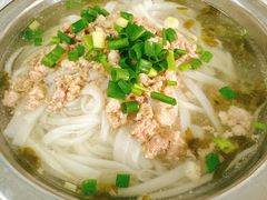 -打绳米面老店(打绳巷二中店)