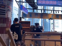 -楠火锅(仁恒梦中心店)