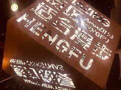 -徐家汇源景区-衡山坊