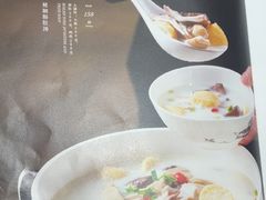-松鹤楼(狮山永利广场店)