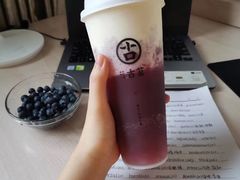 -古茗(随州齐星花园店)