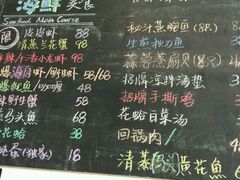-Sasa的海(蜈支洲岛后海店)