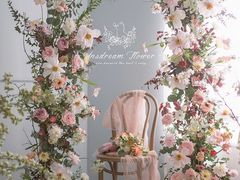 -INSDREAM FLOWER 鲜花预定·花艺培训