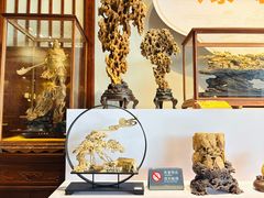 -香市公园-中国沉香文化博物馆