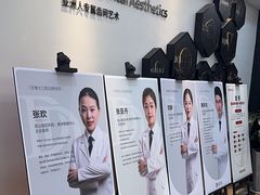 -牙博士口腔品牌连锁(昆山城区店)