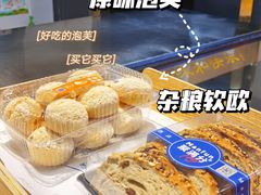 -MANFEN聚满分西点(远洋大信店)