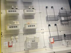 -宜家家居(哈尔滨商场店)