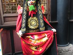 -芙蓉门·川剧变脸长嘴壶茶艺茶文化表演研学