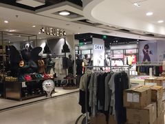 -飞洲国际广场