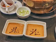 麻辣蘸料-北门涮肉·铜锅涮肉(南锣鼓巷店)