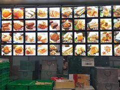 -宫廷糕点铺(双林中横路店)