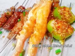 -尔滨烧烤局·炭火铁签小串