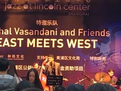 -林肯爵士乐上海中心 Jazz at Lincoln Center Shanghai