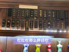 -汪一挑馄饨(老街店)