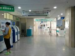 -中国医科大学附属盛京医院(南湖院区)