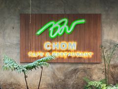 -Chom Cafe and Restaurant