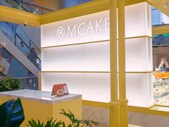 -M'CAKE(西单大悦城店)