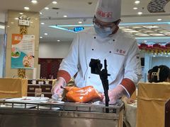 -北京全聚德(方庄店)