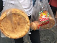 -阿布拉的馕(西北路店)