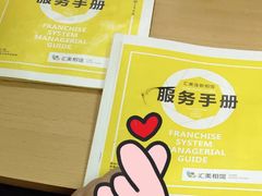 -汇美相馆(华强北店)