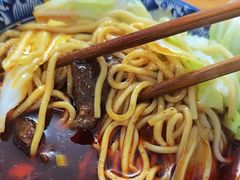 -十八梯眼镜面(五红路店)