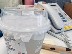 -混果汁(前海嘉里中心店)