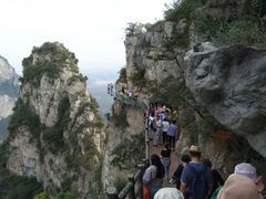 -云台山风景名胜区