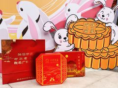 -泮溪酒家(荔枝湾店)