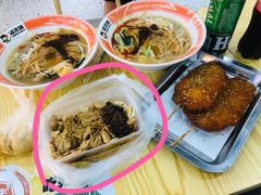 -老王豆皮