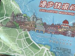 -厦门邮轮中心厦鼓码头(轮渡站)
