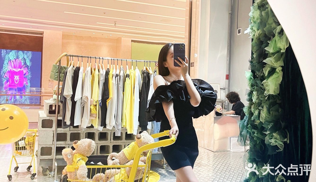 OOTD｜今日苔藓快闪look