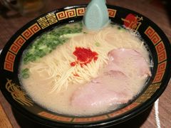 -一蘭拉面(新宿中央东口店)