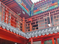 -府学·秋果S酒店(北京南锣鼓巷四合院店)