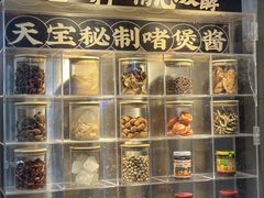 -天宝食坊·啫啫煲大排档(西华路店)