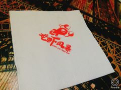 -龙虾风暴(松江店)