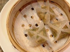 野菌贡菜饺-杭州JW万豪酒店-万豪中餐厅