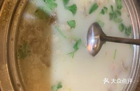 Farmhouse Lamb Offal Soup