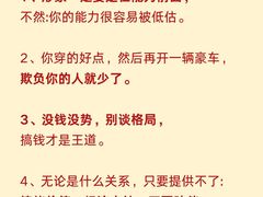 -大鱼心理咨询工作室(静安寺店)