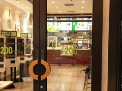 门面-德克士(前门店)