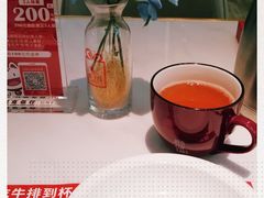 -杯子红牛排(创意产业园店)