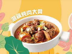 -眉州东坡(清河万象汇店)