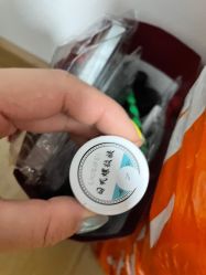 -阿噶西美甲美睫