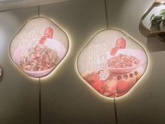 -望湘园·湖南菜(颛桥万达店)