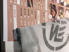 -汤岛涮·自助小火锅(桐乡吾悦广场店)
