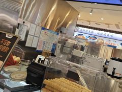 -极拉图·现制冰淇淋(大卫城店)