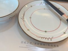 -牛匠和牛寿喜锅(西安总店)