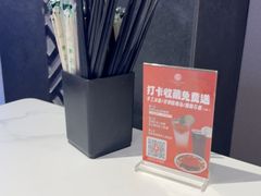 -夫妻肺片·老字号